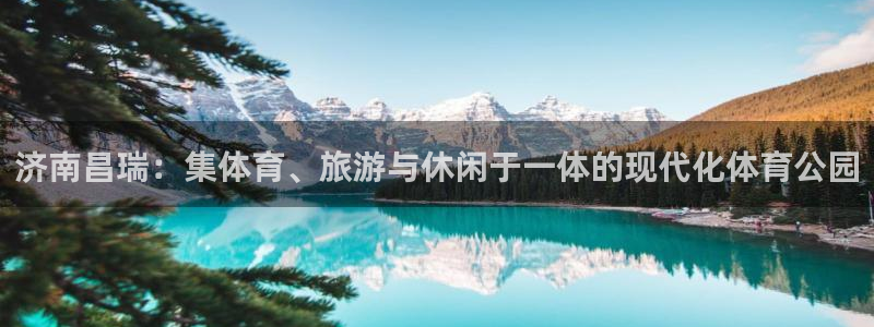 尊龙网站下分慢