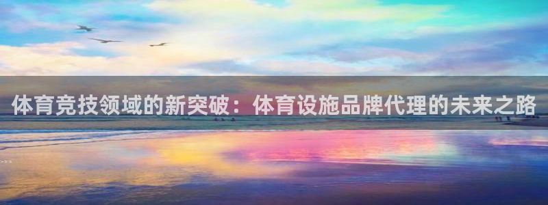 尊龙现金推荐ag发财网