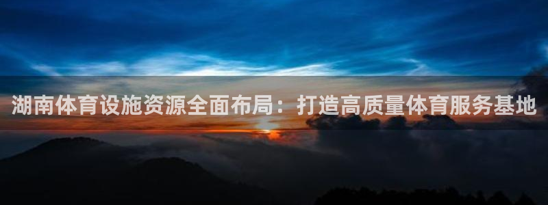 凯时平台官网RA来就送38