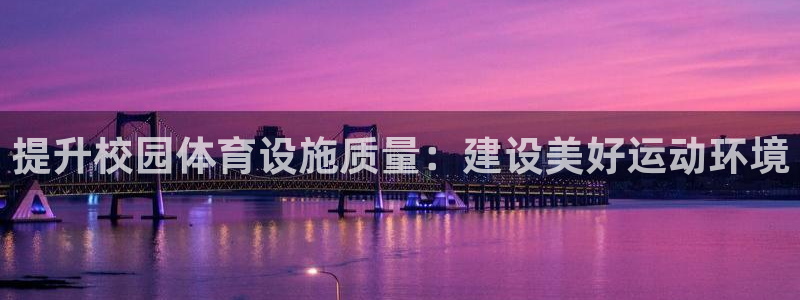 尊龙凯时美金能提取吗