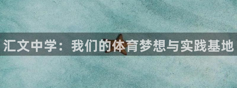 尊龙人生就是-首页