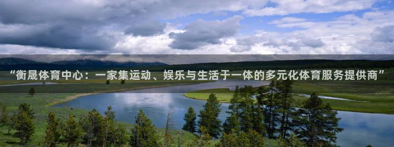 尊龙凯时公司官网