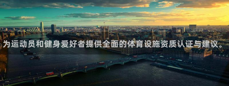 尊龙凯时最新平台登陆