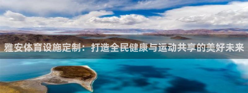 尊龙人生就是博手机版下载