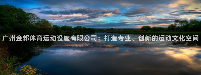尊龙凯时能提现吗