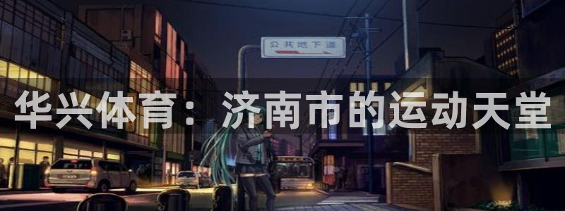 尊龙凯时代理能提出来不