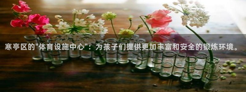 尊龙eight is enough