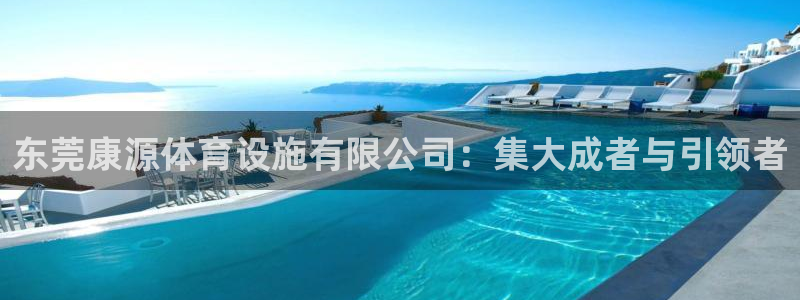 尊龙凯时新闻