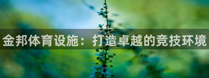 尊龙d88官网登录下载