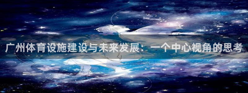 尊龙手机客户端下载APP