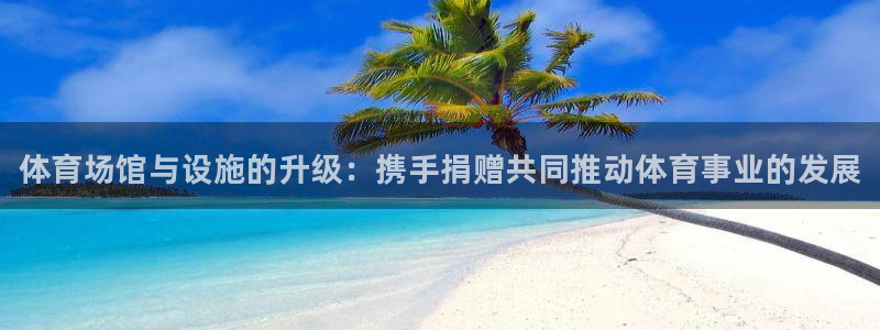 尊龙凯时导航菜单首页