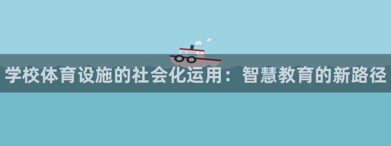 尊龙凯时ag旗舰