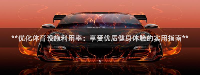 尊龙凯时人生就是博·(中国)