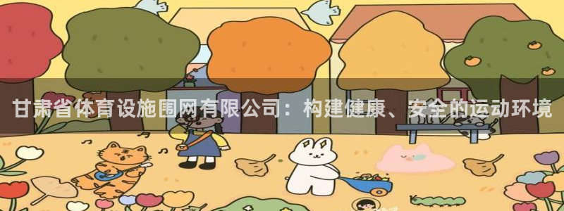 尊龙app认可ag发财网