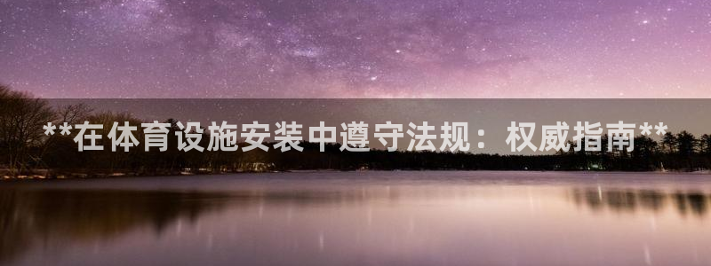 尊龙人生就是博ag