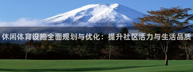 尊龙凯时官方网站