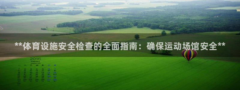 尊龙凯时白家乐