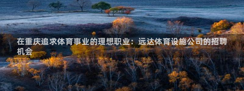 尊龙d88手机app免费下载