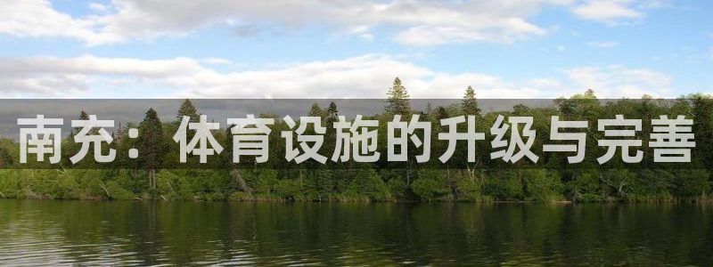 尊龙凯时取款24小时不到账