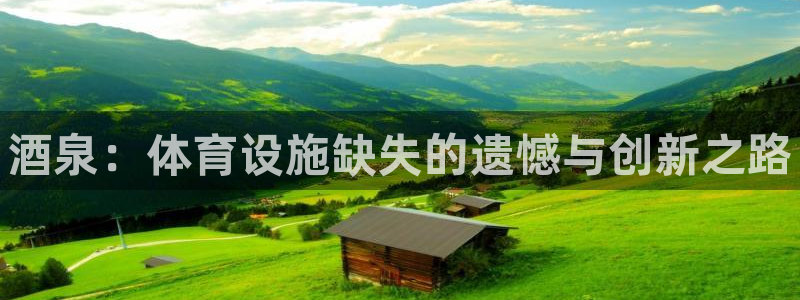 尊龙凯时城游戏官网