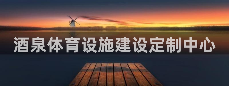 z6com尊龙凯时百家乐