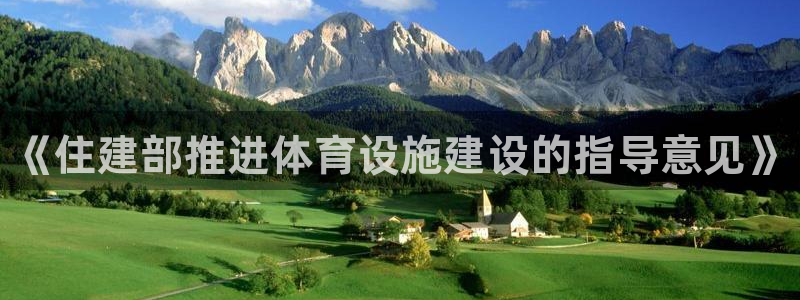 尊龙凯时百万奖池