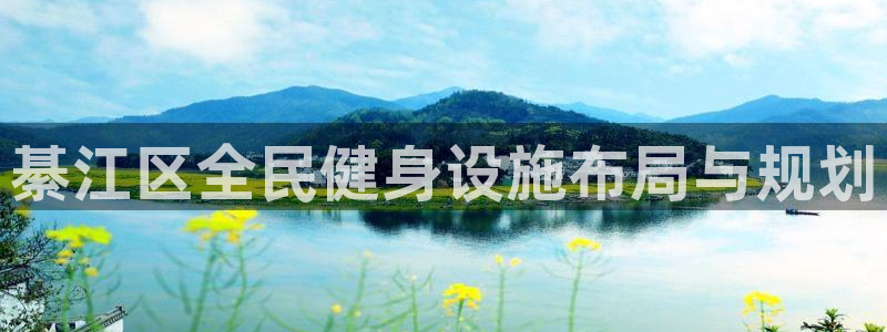 旧版尊龙人生就是博下载