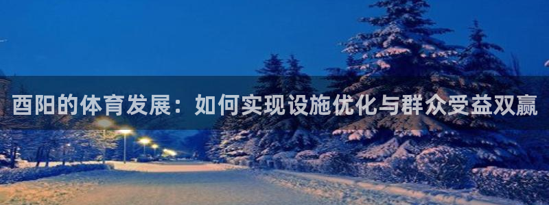 尊龙集团有限公司官网