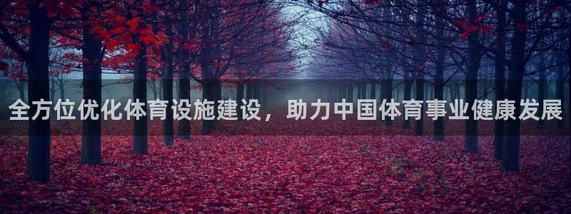 尊龙d88官网准认来就送38